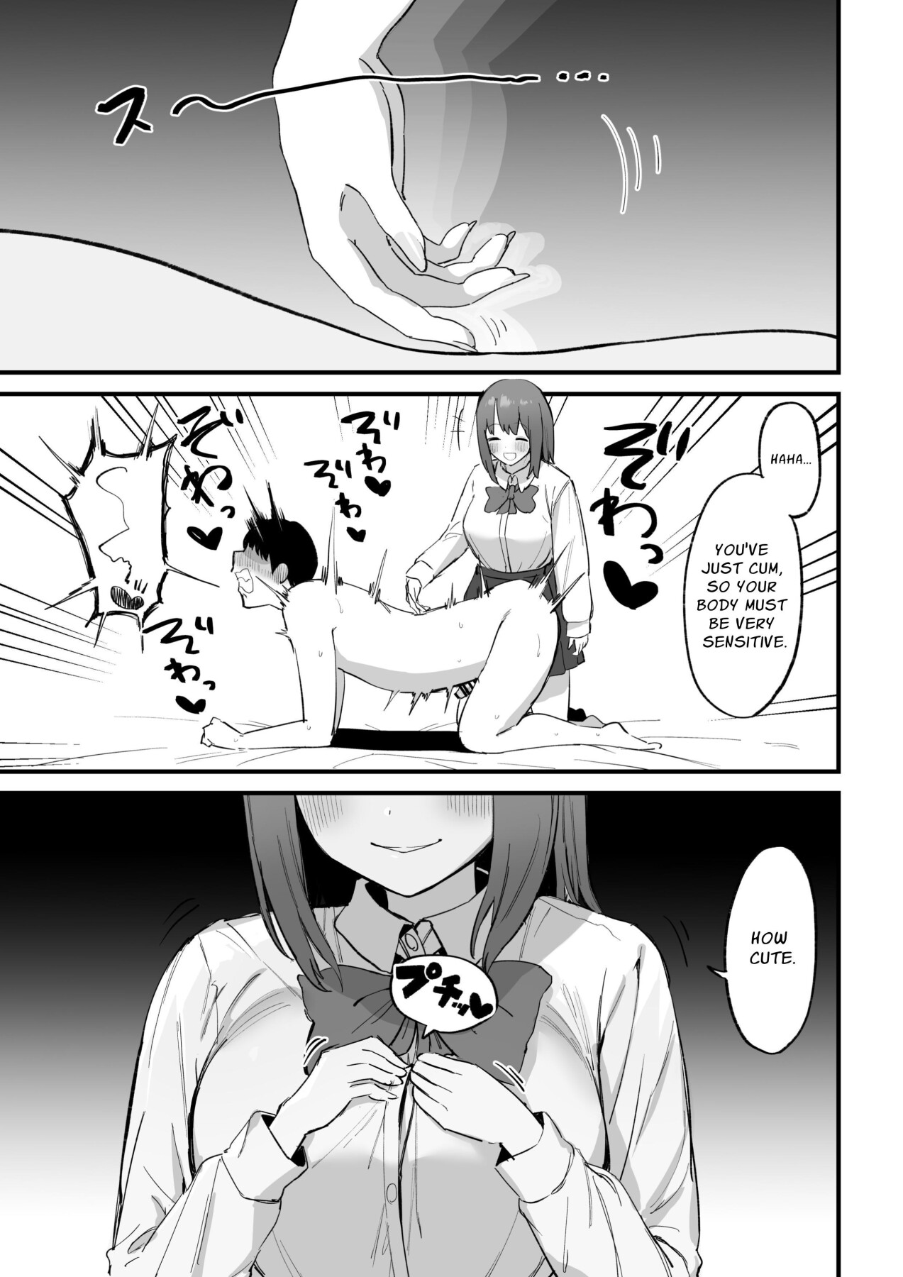 Hentai Manga Comic-Fiendish Nipple Teasing 3-Read-72